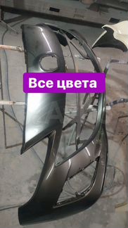 Бампер передний Мазда 3 BL