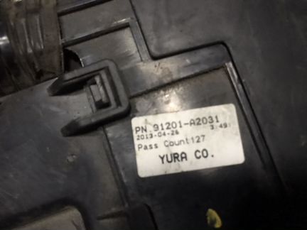 Проводка под копотная Киа Сид 2 Kia Ceed 2 (91201