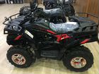 Подрасковый ATV(Квадроцикл) Yacota cabo 200 объявление продам