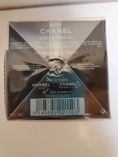 Духи Chanel Boy 75ml новые