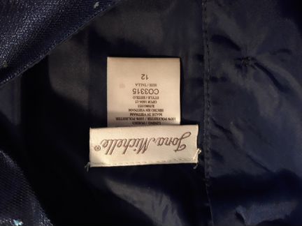 Платье нарядное на 10 лет