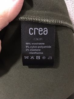 Юбка Crea concept 50