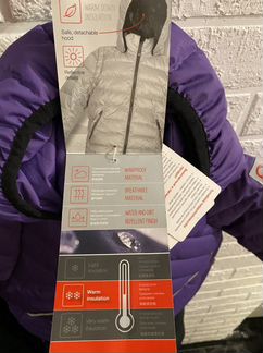 Костюм Reima 80р