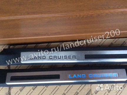 Пороги салона Land Cruiser 200