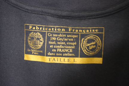 Футболка. (France)