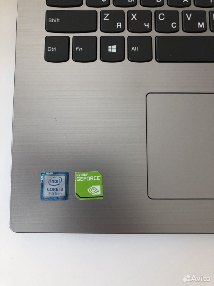 Lenovo IdeaPad 320