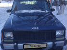 Jeep Cherokee 4.0 МТ, 1993, 10 000 км объявление продам
