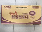 Сушилки для белья потолочные Южная Корея объявление продам