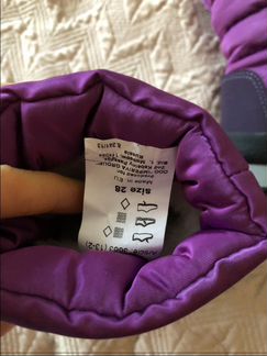 Сапожки Skandia 28 p оригинал и vicing 29 p