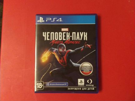 PS4 Spider Man Miles Morales на диске