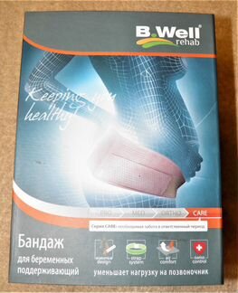 Бандаж для беременных