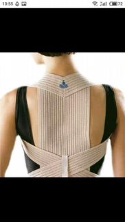 Корректор осанки oppo