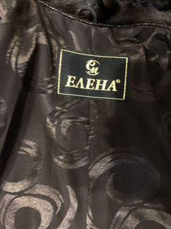 Шуба Норковая