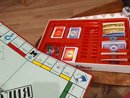 Монополия 1997 года