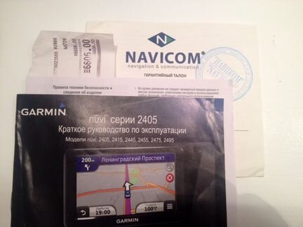 Навигатор Garmin nuvi 2455
