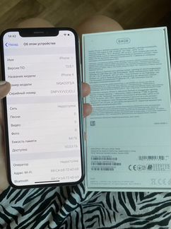 iPhone x 64gb