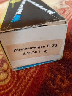 Piko 5/6517-013 Вагон пассажирский