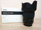 Sigma art 50mm для Nikon объявление продам