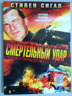 DVD диски