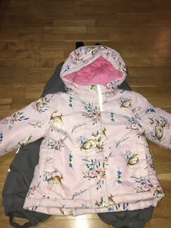 Зимний костюм