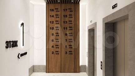 2-к квартира, 67.7 м², 2/17 эт.
