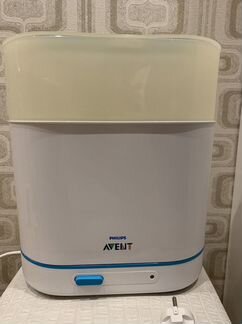 Стерилизатор