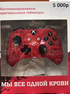 Xbox One Самый мужественный геймпад