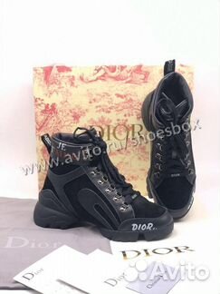 Кроссовки женские Dior