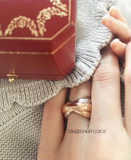 Золотое обручальное кольцо Cartier Trinity