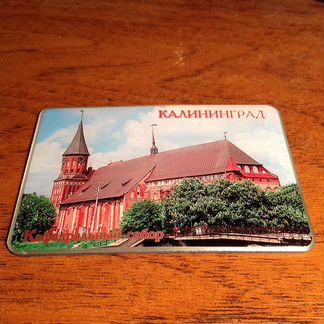 Магнитик магнит Калининград