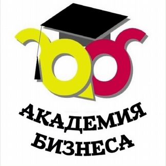 Обучение с 0 бухгалтеров, кадровиков, HR-ров