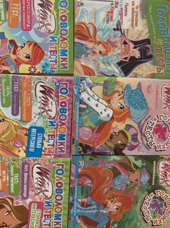 Winx журналы 13,14,15,19,22,23,24,25,27