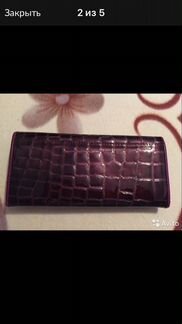 Кожаный кошелек