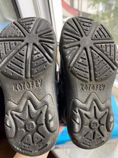 Ботинки Котофей 25