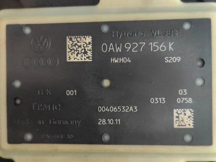 Блок управления АКПП CVT 0AW Audi A4 A6