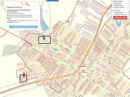 Аламасово нижегородская область карта