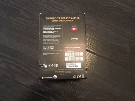 Suunto traverse alpha copper
