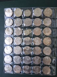 Юбилейные рубли СССР