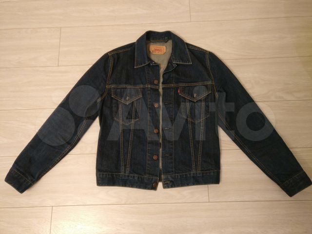 levis 70500