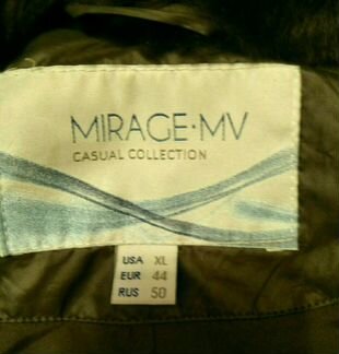 Пуховик женский