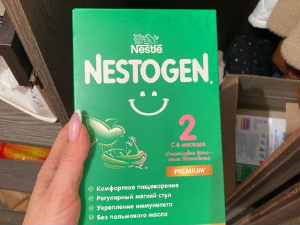 Смесь нестожен 2