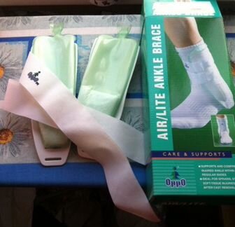 Ортез голеностопный 4009 OppO