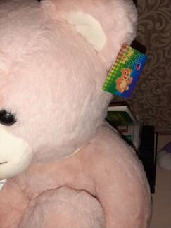 Плюшевый медведь