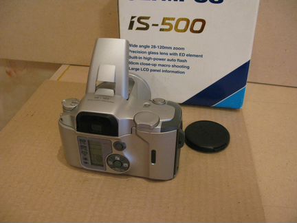 Olympus IS-500