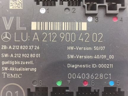 Блок комфорта передний левый Mercedes E350 W212