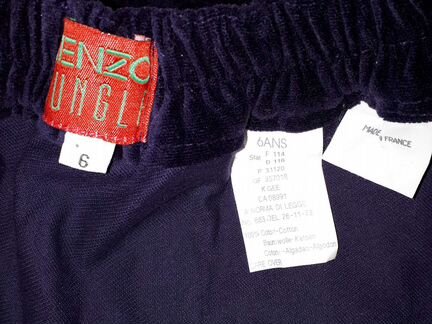 Юбка для девочки Кендо Kenzo Ungle 6