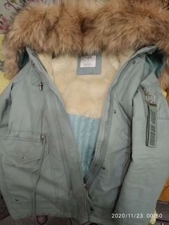 Парка женская 44 р