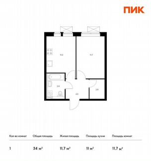 1-к квартира, 34 м², 9/33 эт.