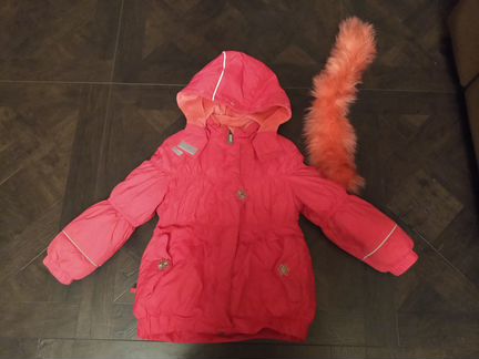 Зимняя куртка Kerry