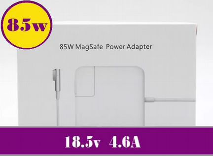 Ориг.Зарядка MacBook Pro А1222 (85W)